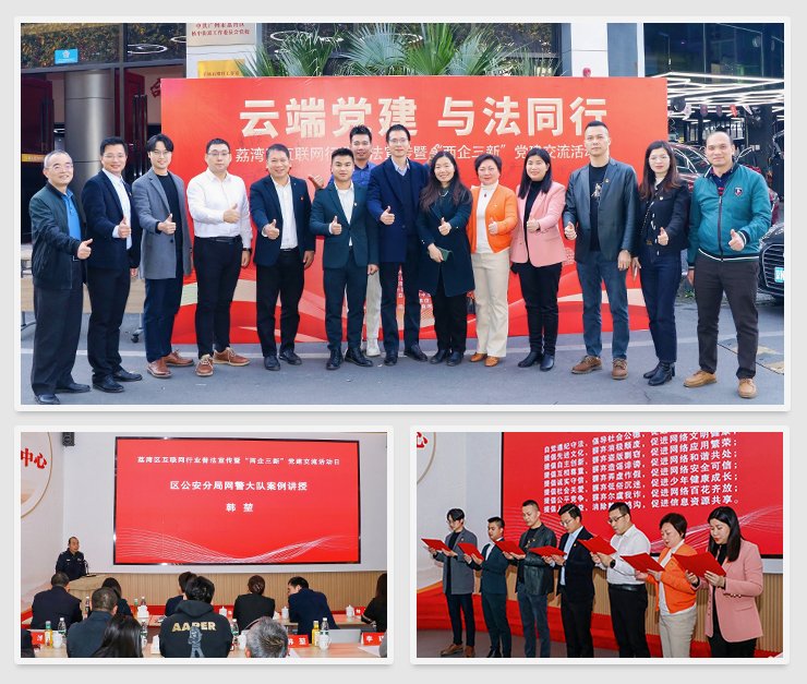 鉴黑担保网(jhdbw)·最具权威唯一维权担保平台