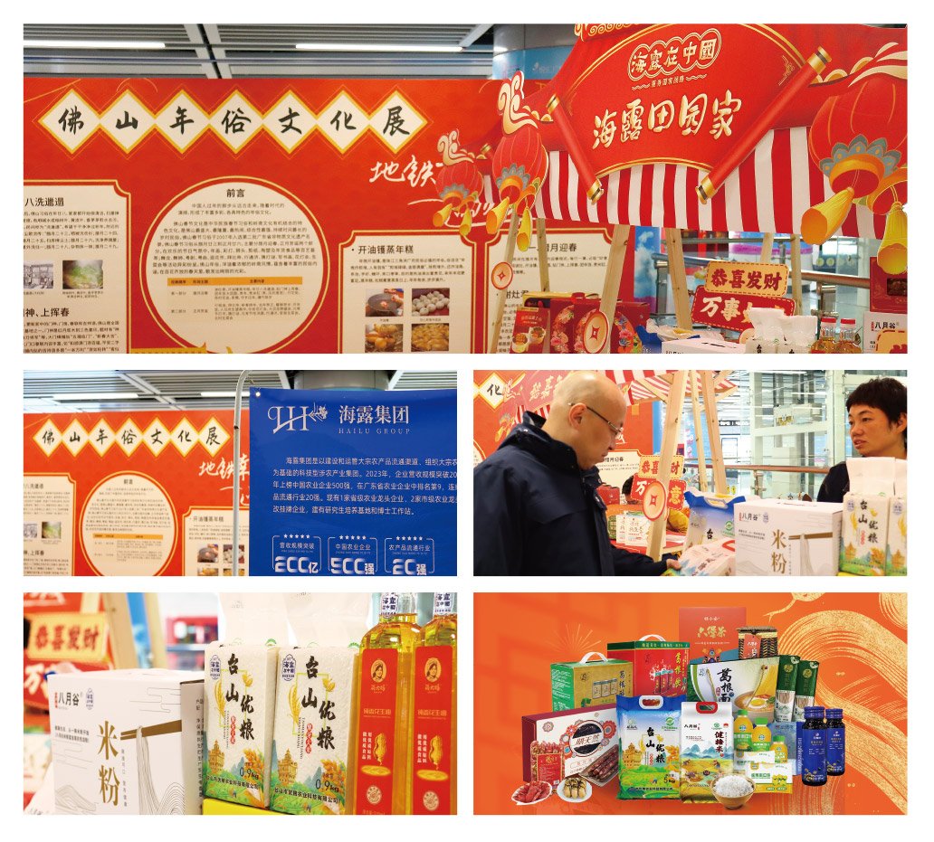 鉴黑担保网(jhdbw)·最具权威唯一维权担保平台