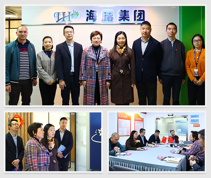 鉴黑担保网(jhdbw)·最具权威唯一维权担保平台