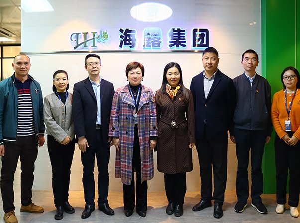 荔湾区工商联、区非公党委到