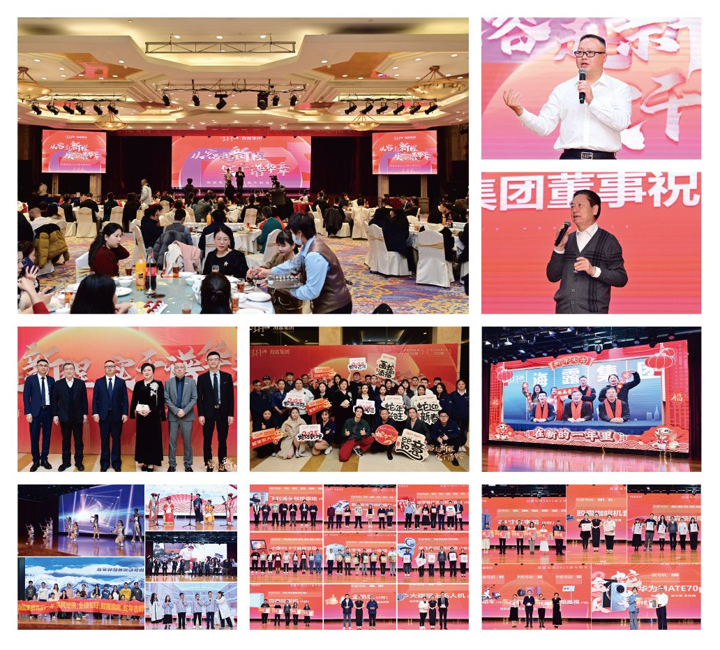 鉴黑担保网(jhdbw)·最具权威唯一维权担保平台