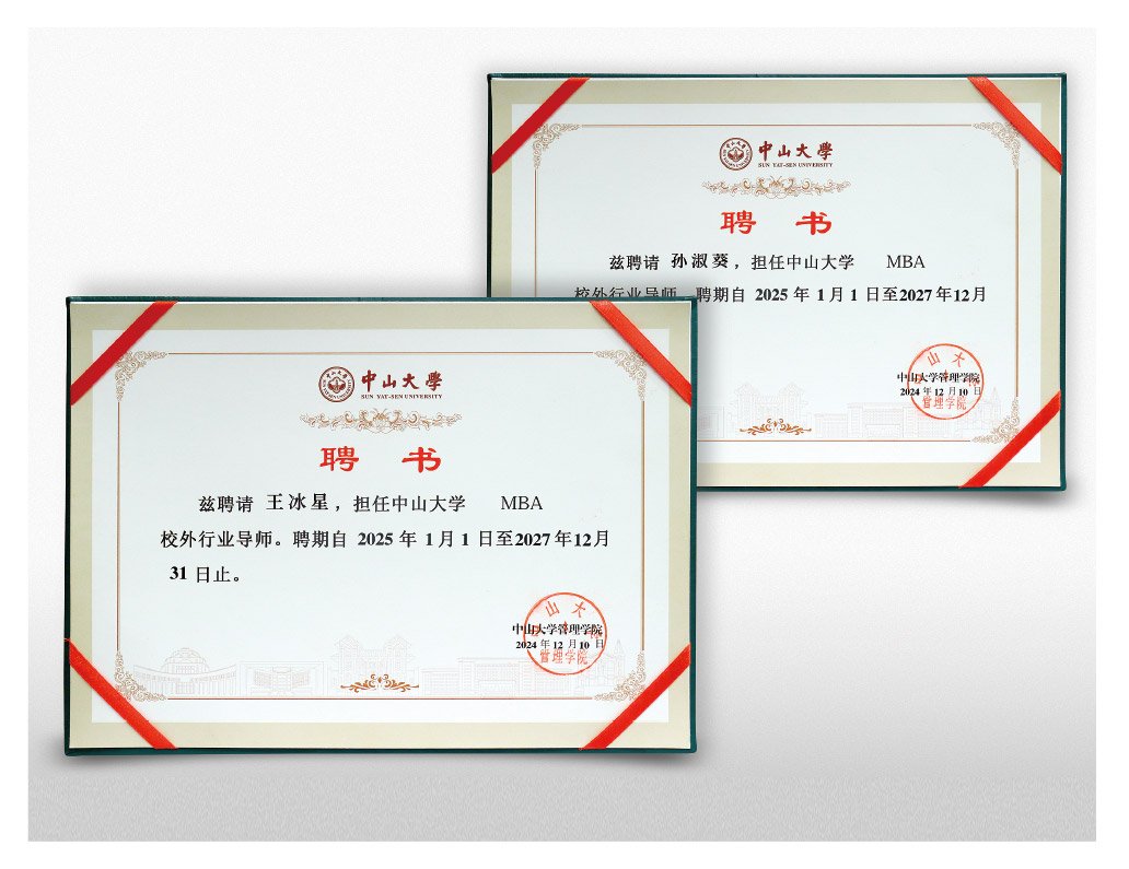 鉴黑担保网(jhdbw)·最具权威唯一维权担保平台