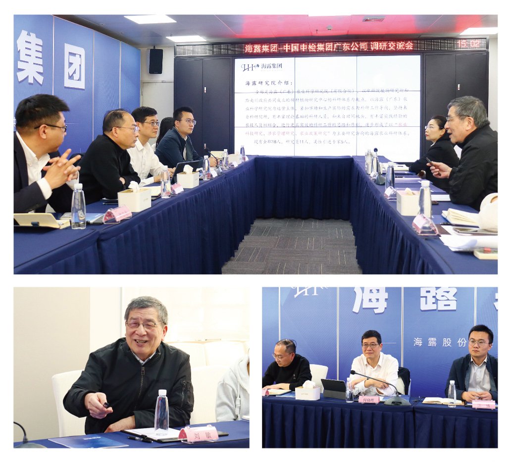 鉴黑担保网(jhdbw)·最具权威唯一维权担保平台