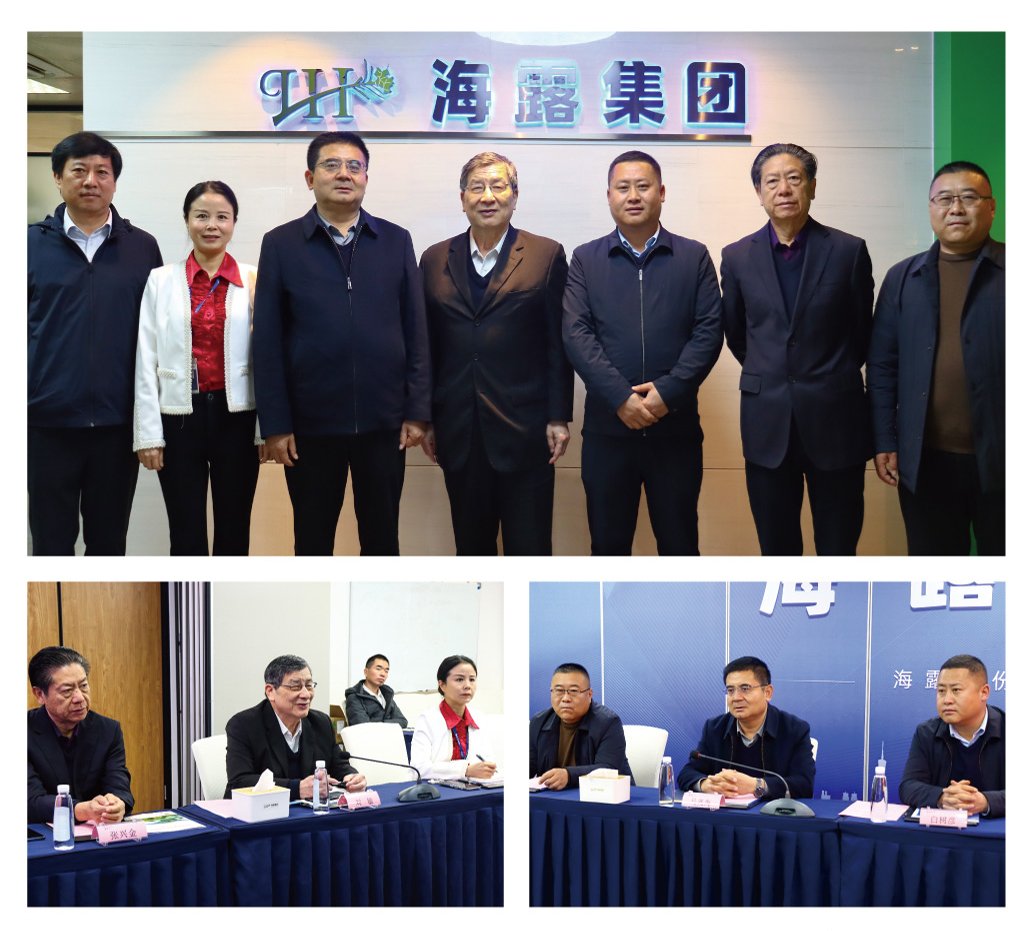 鉴黑担保网(jhdbw)·最具权威唯一维权担保平台