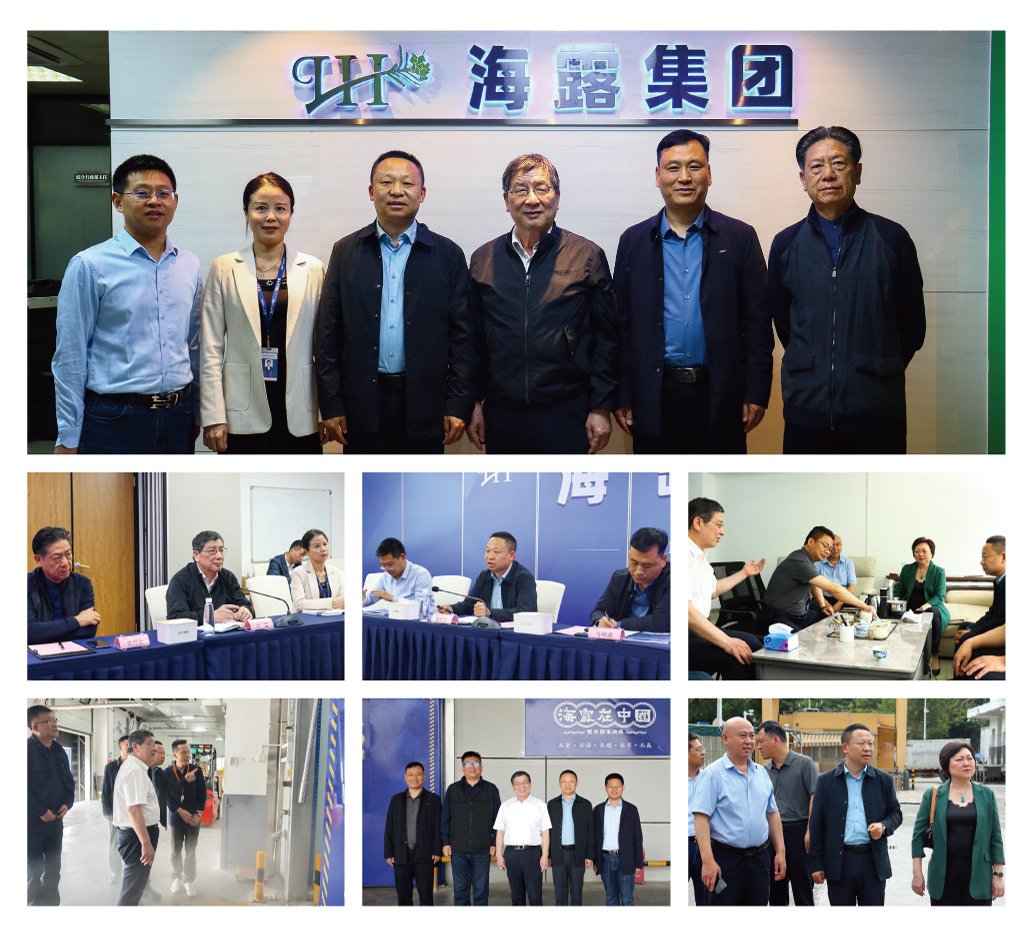 鉴黑担保网(jhdbw)·最具权威唯一维权担保平台