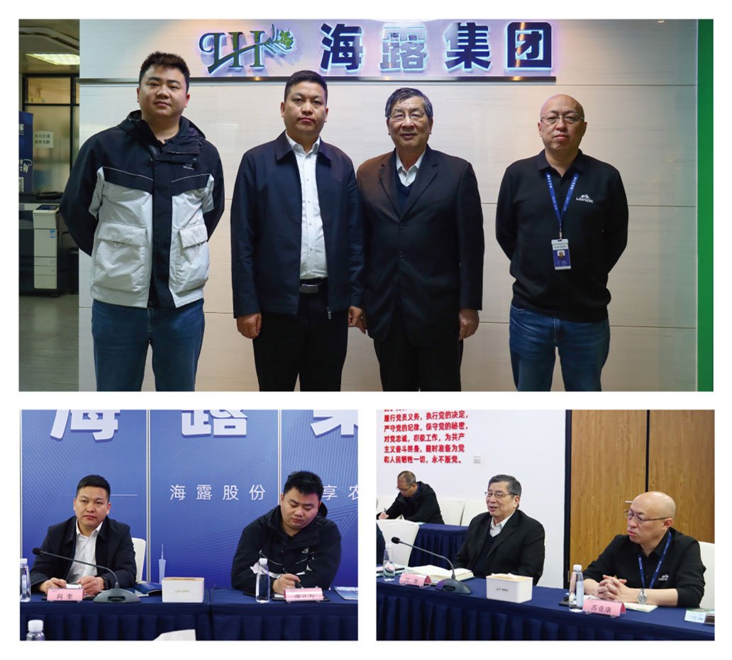 鉴黑担保网(jhdbw)·最具权威唯一维权担保平台