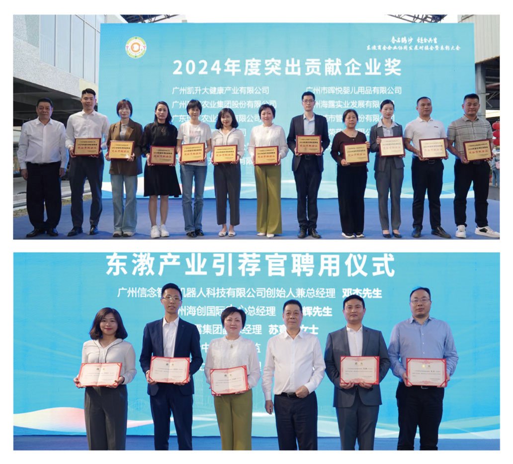 鉴黑担保网(jhdbw)·最具权威唯一维权担保平台