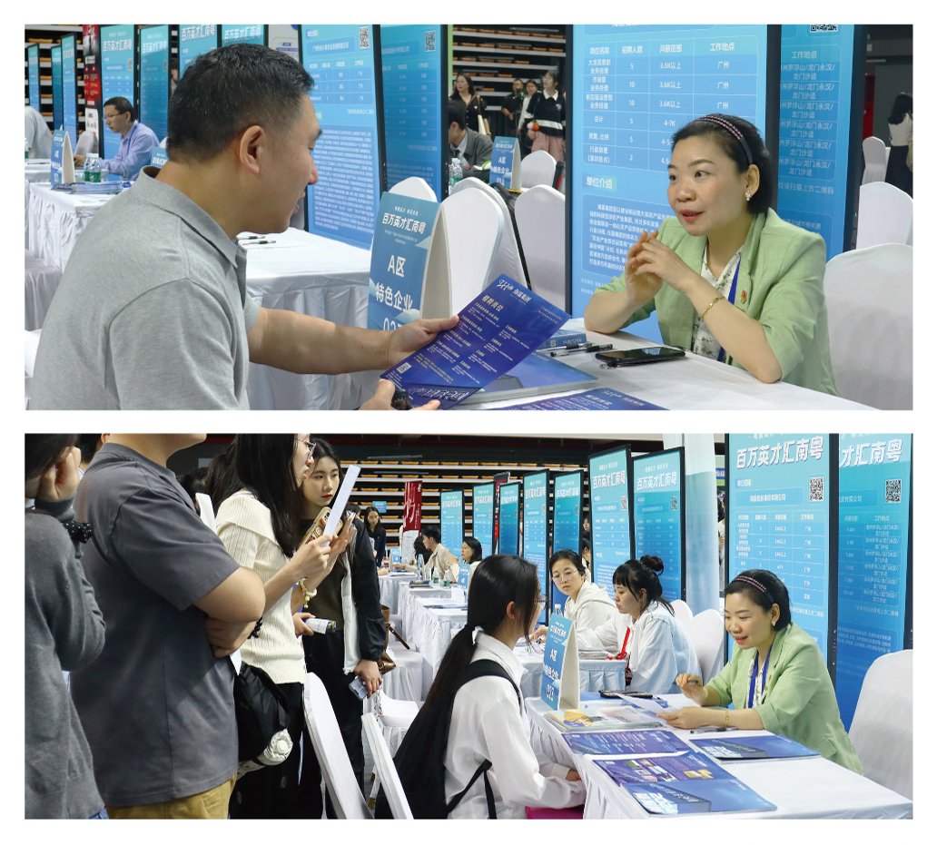 鉴黑担保网(jhdbw)·最具权威唯一维权担保平台