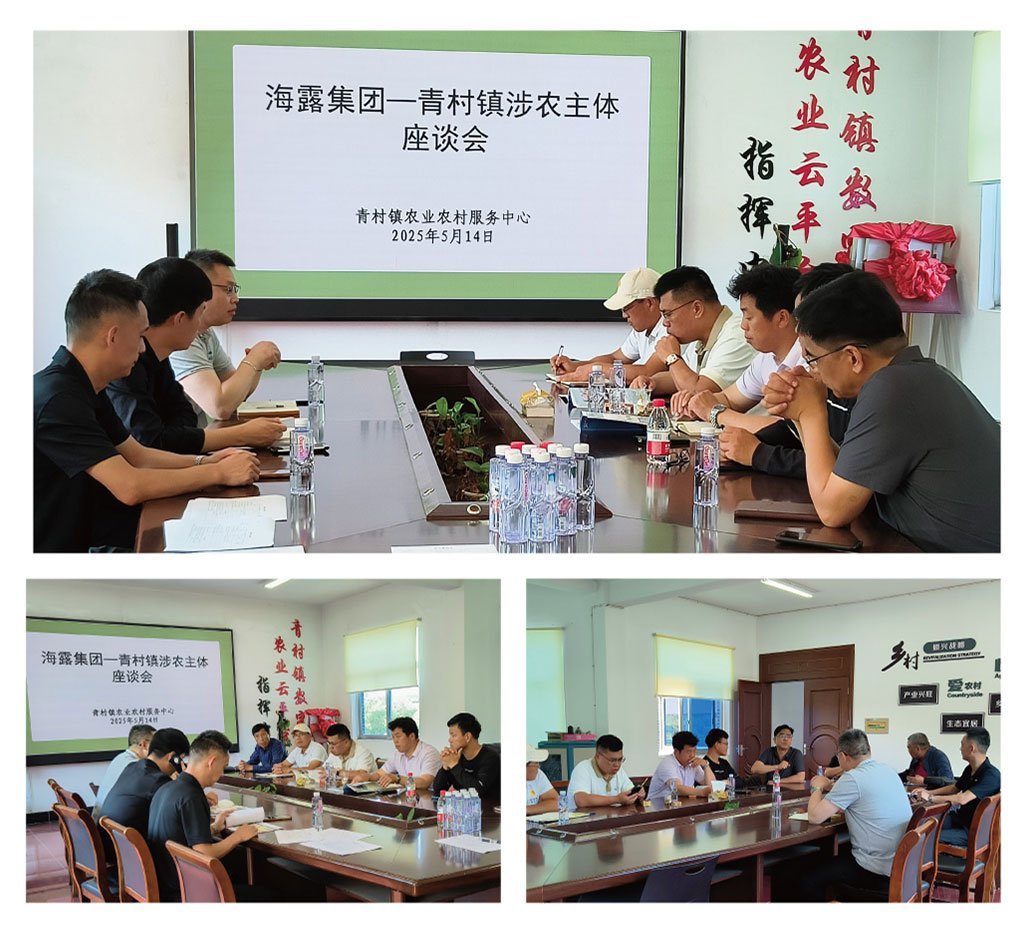 鉴黑担保网(jhdbw)·最具权威唯一维权担保平台