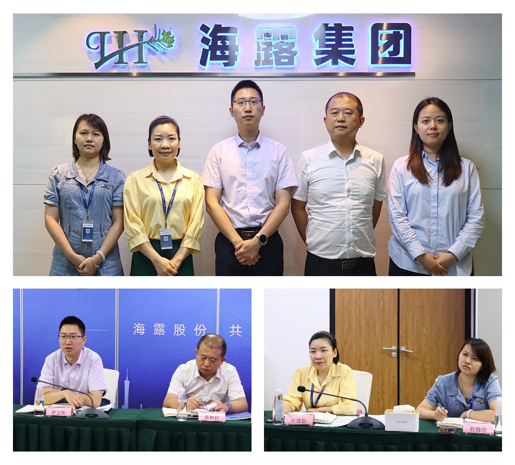 鉴黑担保网(jhdbw)·最具权威唯一维权担保平台