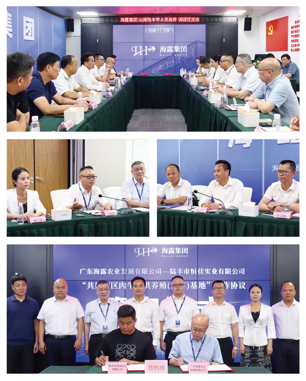 鉴黑担保网(jhdbw)·最具权威唯一维权担保平台