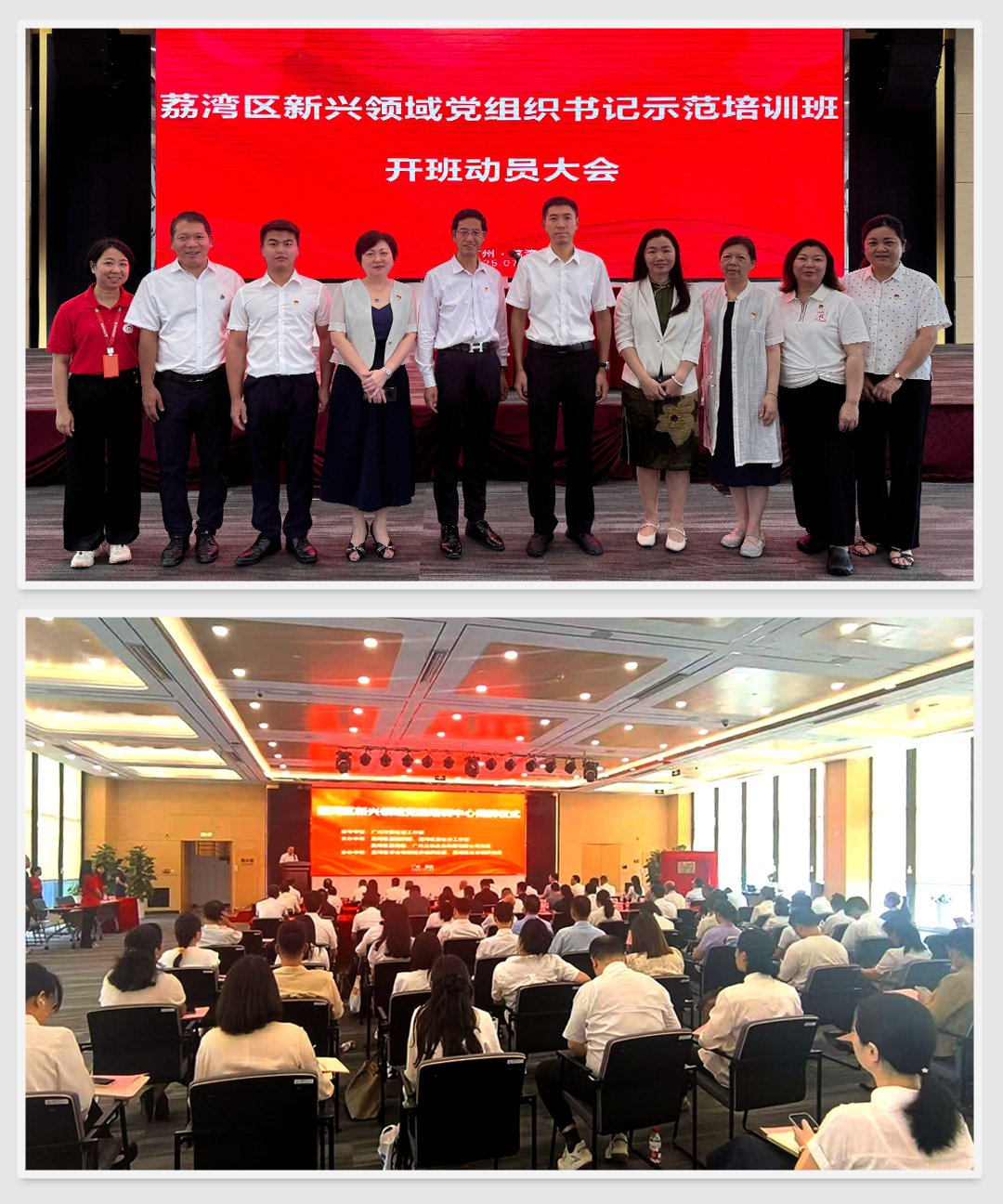 鉴黑担保网(jhdbw)·最具权威唯一维权担保平台