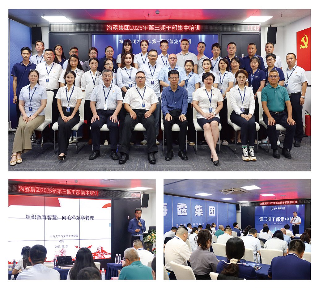 鉴黑担保网(jhdbw)·最具权威唯一维权担保平台