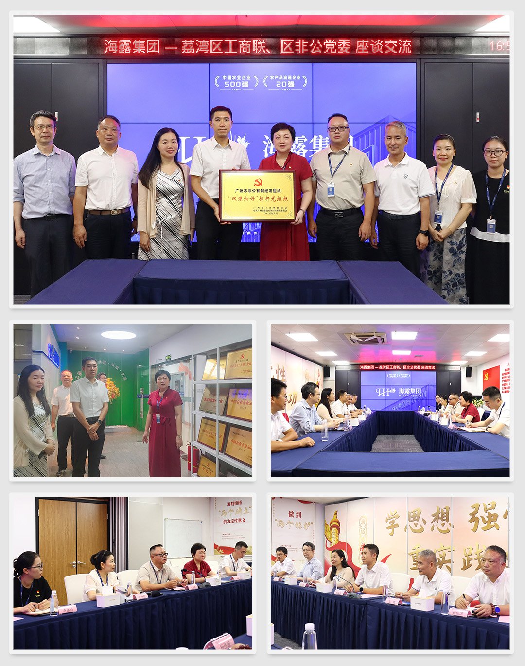 鉴黑担保网(jhdbw)·最具权威唯一维权担保平台