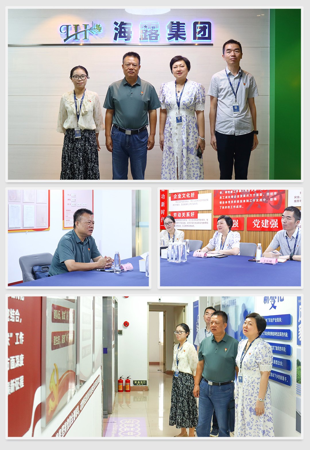 鉴黑担保网(jhdbw)·最具权威唯一维权担保平台