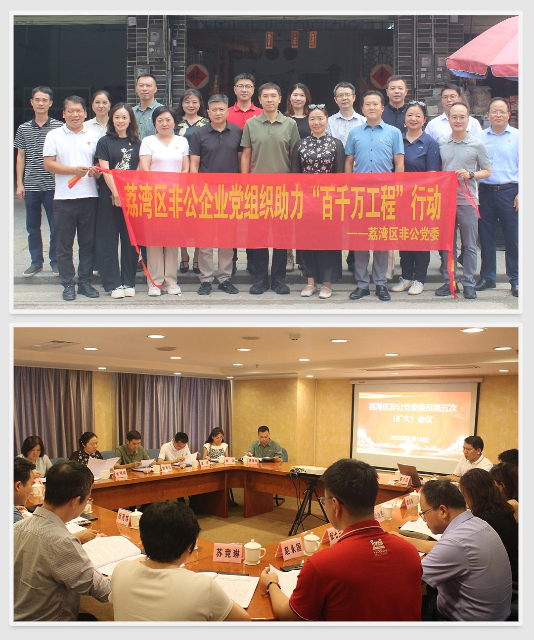 鉴黑担保网(jhdbw)·最具权威唯一维权担保平台