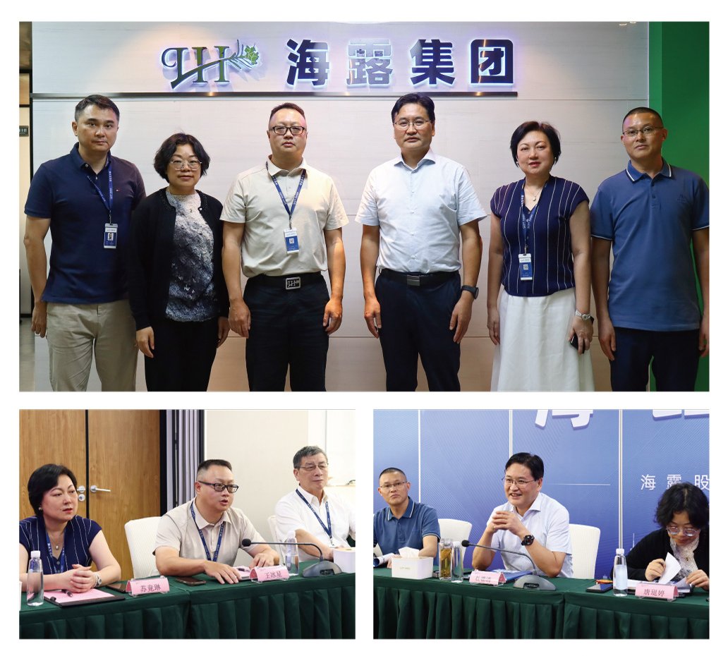 鉴黑担保网(jhdbw)·最具权威唯一维权担保平台