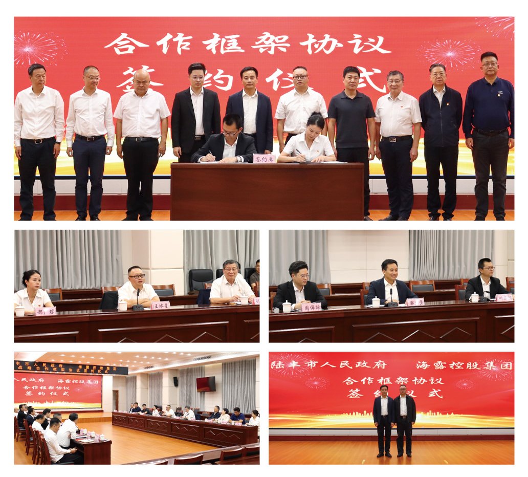 鉴黑担保网(jhdbw)·最具权威唯一维权担保平台