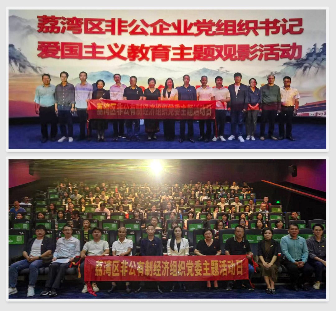 鉴黑担保网(jhdbw)·最具权威唯一维权担保平台