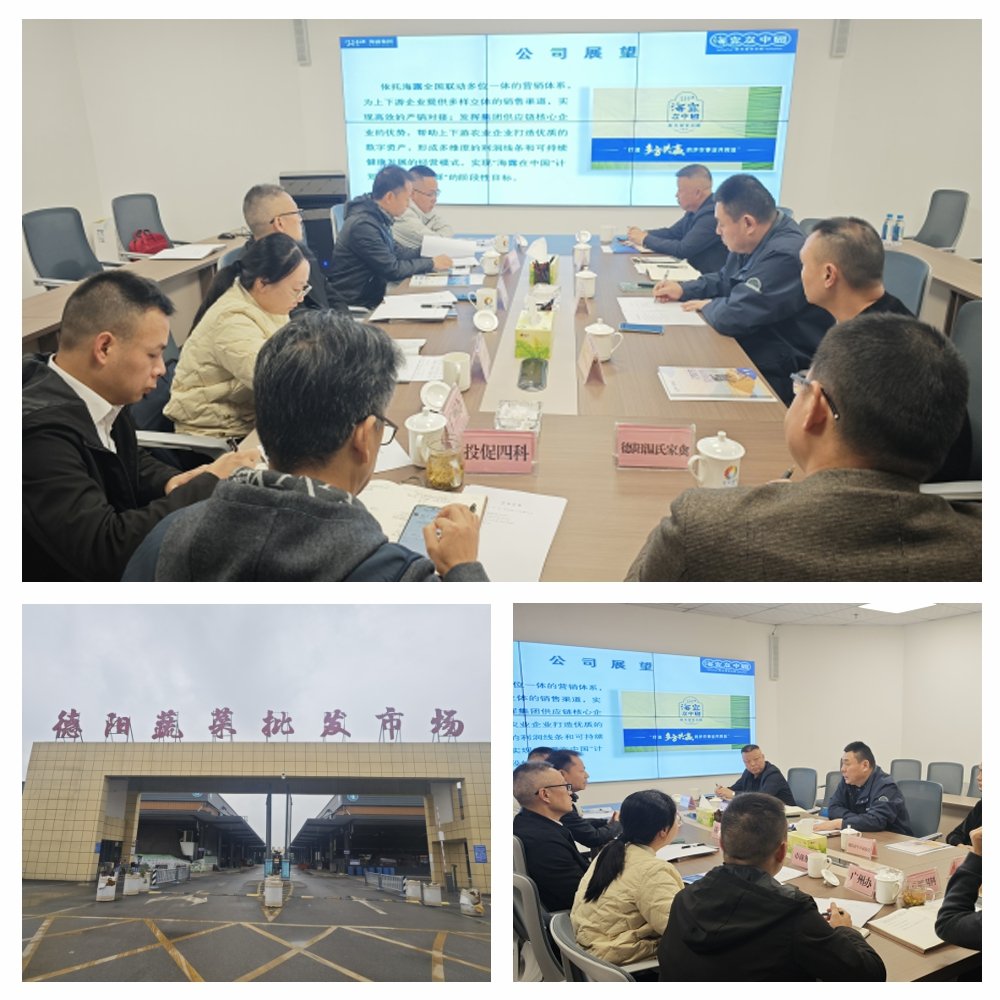 鉴黑担保网(jhdbw)·最具权威唯一维权担保平台