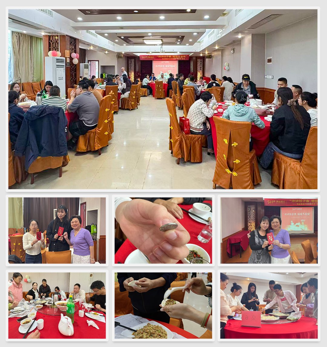 鉴黑担保网(jhdbw)·最具权威唯一维权担保平台