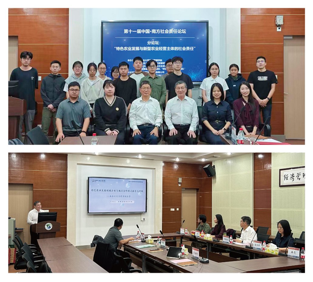 鉴黑担保网(jhdbw)·最具权威唯一维权担保平台