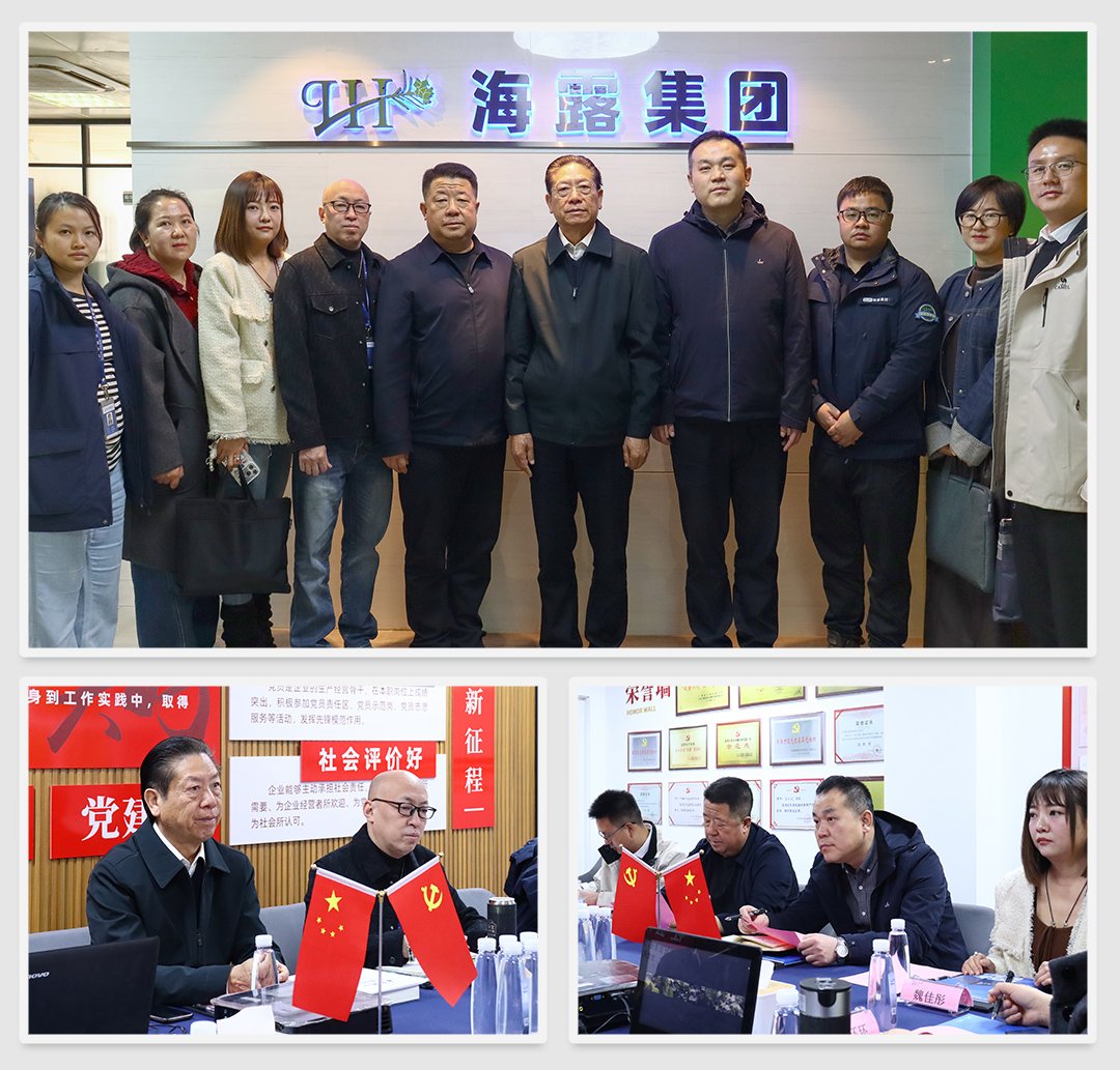 鉴黑担保网(jhdbw)·最具权威唯一维权担保平台