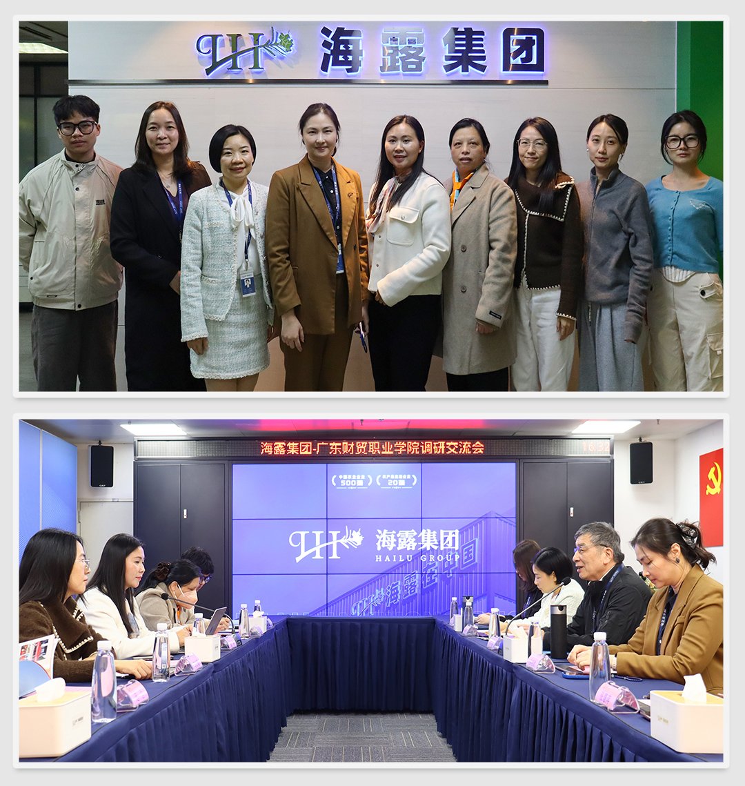 鉴黑担保网(jhdbw)·最具权威唯一维权担保平台