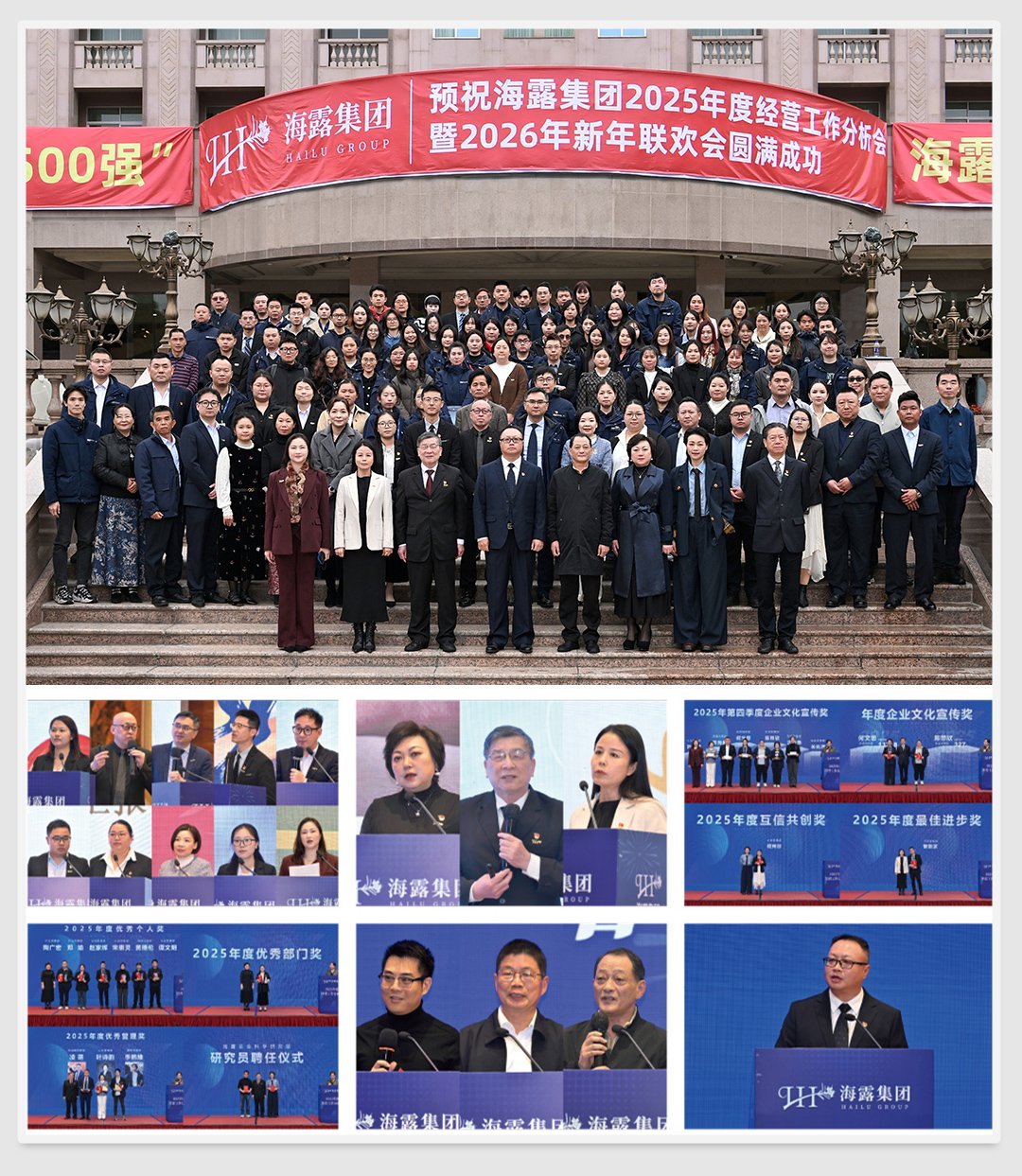 鉴黑担保网(jhdbw)·最具权威唯一维权担保平台