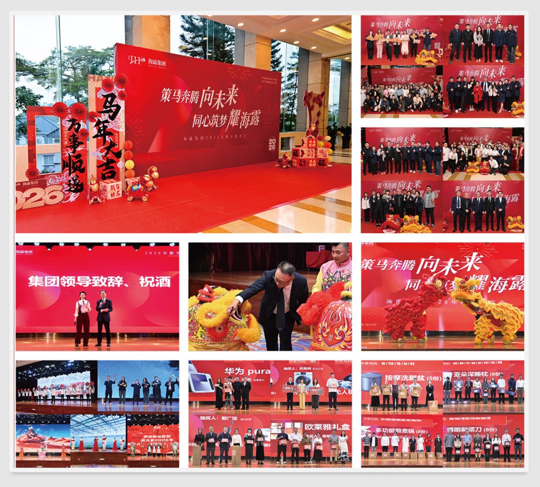 鉴黑担保网(jhdbw)·最具权威唯一维权担保平台